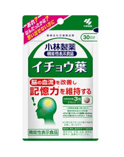 　　　≪機能性表示食品≫ ☆★☆ 小林製薬のイチョウ葉a☆★☆ 　脳の血流を改善し記憶力を維持する！ ◆小林製薬の栄養補助食品 イチョウ葉aの特長　○脳の血流を改善し記憶力（※）を維持する。 　　※日常生活で生じる行動や判断を記憶し、思い出すチカラ 　○あれ？なんだったかな？思い出せない方に ◆機能性表示食品についての情報開示≪届出番号≫ 　E318 ≪届出表示≫ 本品にはイチョウ葉フラボノイド配糖体、イチョウ葉テルペンラクトンが含まれます。 イチョウ葉フラボノイド配糖体、イチョウ葉テルペンラクトンは、加齢によって低下する脳の血流を改善し、認知機能の一部である記憶力（日常生活で生じる行動や判断を記憶し、思い出す力）を維持する機能があることが報告されています。 ≪届出情報詳細≫届出情報詳細は、消費者庁のウェブサイトでご覧いただけます。 機能性表示食品の届出情報検索画面で、届出番号欄に「E318」と入力して検索してください。 ・本品は、事業者の責任において特定の保健の目的が期待できる旨を表示するものとして、消費者庁長官に届出されたものです。ただし、特定保健用食品と異なり、消費者庁長官による個別審査を受けたものではありません。 ・本品は、疾病の診断、治療、予防を目的としたものではありません。 ・本品は、疾病に罹患している者、未成年者、妊産婦（妊娠を計画している者を含む。）及び授乳婦を対象に開発された食品ではありません。 ・疾病に罹患している場合は医師に、医薬品を服用している場合は医師、薬剤師に相談してください。 ・体調に異変を感じた際は、速やかに摂取を中止し、医師に相談してください。 ◆小林製薬の栄養補助食品 イチョウ葉aの成分表示　1日目安量（3粒）エネルギー：2.3kcal、たんぱく質：0.0091g、脂質：0.0024～0.024g、炭水化物：0.55g、食塩相当量：0～0.001g、ビタミンB1：1.2mg、ビタミンB6：0.78mg、パントテン酸：5.4mg ◆小林製薬の栄養補助食品 イチョウ葉aの配合成分マルチトール（国内製造）、イチョウ葉エキス末（イチョウ葉エキス、グルコース）、デンプン/結晶セルロース、パントテン酸カルシウム、ステアリン酸カルシウム、微粒酸化ケイ素、シェラック、ビタミンB1、ビタミンB6 【機能性関与成分】 イチョウ葉フラボノイド配糖体・・・28.8mg イチョウ葉テルペンラクトン・・・7.2mg ◆小林製薬の栄養補助食品 イチョウ葉aのお召し上がり方1日3粒を目安に、かまずに水またはお湯とともにお召し上がりください。 ◆小林製薬の栄養補助食品 イチョウ葉aの取り扱い上の注意・1日の摂取目安量を守ってください。 ・血液凝固抑制薬やワルファリンなどの抗血栓薬を服用している方は摂らないでください。 ・妊娠・授乳中の方は摂らないでください。 ・乳幼児・小児の手の届かない所に置いてください。 ・食物アレルギーの方は原材料名をご確認の上、お召し上がりください。 ・原材料の特性により色等が変化することがありますが、品質に問題はありません。 商品名 イチョウ葉a 名　称 イチョウ葉エキス配合食品 内容量 18g（200mg×90粒） 保存方法 直射日光を避け、湿気の少ない涼しい所に保存してください。 使用期限 パッケージに記載 広告文責 有限会社　横川ヤマト TEL 082-295-1732 メーカー 小林製薬 相談窓口 06-6203-3625 製造・区分 日本・栄養補助食品 JAN：コード 4987072040607 ＜購入時の注意事項＞ ・予告無くパッケージが変更にある場合がありますので予めご了承下さい。 ・製造・取扱い中止の場合にはキャンセル処理をさせて頂く場合がございます。 ・お客様のご都合によるご注文内容の変更・キャンセル・返品・交換はお受けできません。血圧が高めの方歯槽膿漏が気になる鼻の疾患でお悩みの方耳の疾患でお悩みの方アレルギー体質の方腎疾患が気になるどうき・息切れ便秘でお困りの方痔のお薬喉の渇きが気になる乳腺炎でお悩みの方眼精疲労炎症性・化膿性疾患せき・たんストレスが気になる滋養強壮しびれが気になるむくみが気になる胃腸が気になる神経痛・リウマチ不眠でお悩みの方排尿困難更年期が気になるだるさ・やる気肝疾患が気になる生活習慣病健康美容が気になる肝臓疾患でお悩みの方アレルギー性鼻炎気になる脂肪生理不順の方皮膚炎が気になる介護系商品デリケートゾーン生活習慣病でお悩みの方気になる健康茶気になる植物多糖類おすすめの乳酸菌アサイ有機ゲルマニウムオーサワジャパン正官庄高麗人参デンタルケア赤ちゃんの夜泣きうっかりが気になる気になる乳酸菌