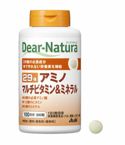 ディアナチュラ 29アミノ マルチビタミン＆ミネラル 150粒【送料無料】【ディアナチュラ/Dear Natyura/アサヒグループ/栄養機能食品】