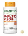 　　アサヒグループ食品≪Dear Natura≫ ☆★☆ ディアナチュラ マルチビタミン＆ミネラル ☆★☆ 　栄養バランスが気になる方に！12種のビタミンと9種のミネラルを配合 　◆ディアナチュラ製品は、着色料無添加です◆ ◆ディアナチュラ マルチビタミン＆ミネラルはこのような方におすすめ○食事のバランスが気になる方 ○野菜・果物不足が気になる方 ○海藻類不足・乳製品不足が気になる方 ◆栄養機能食品についての情報開示○ビタミンE、ビオチン、亜鉛、銅 ≪ビタミンE≫ ビタミンEは、抗酸化作用により、体内の脂質を酸化から守り、細胞の健康維持を助ける栄養素です。 ≪ビオチン≫ ビオチンは、皮膚や粘膜の健康維持を助ける栄養素です。 ≪亜鉛≫ 亜鉛は、味覚を正常に保つのに必要な栄養素です。 亜鉛は、たんぱく質・核酸の代謝に関与して、健康の維持に役立つ栄養素です。 亜鉛は、皮膚や粘膜の健康維持を助ける栄養素です。 ≪銅≫ 銅は、赤血球の形成を助ける栄養素です。銅は、多くの体内酵素の正常な働きと骨の形成を助ける栄養素です。 ◆ディアナチュラ マルチビタミン＆ミネラルの原材料名デキストリン（国内製造）、マンガン含有酵母、クロム含有酵母、セレン含有酵母、モリブデン含有酵母、貝カルシウム、ビタミンC,酸化マグネシウム、セルロース、グルコン酸亜鉛、ヒロリン酸鉄、デンプングルコール酸ナトリウム、ナイアシン、酢酸ビタミンE、、パントテン酸カルシウム、ステアリン酸カルシウム、セラック、グルコン酸銅、V.B6、V.B1、V.B2、V.A、葉酸、ビオチン、V.D、V.B12 （一部に乳成分を含む） ◆ディアナチュラ マルチビタミン＆ミネラルの成分表示　1日目安量（4粒）エネルギー：1.8kcal、たんぱく質：0.045g、脂質：0.024g、炭水化物：0.34g、食塩相当量：0.0058～0.0086g ◆ディアナチュラ マルチビタミン＆ミネラルの配合成分ビオチン：45㎍、ビタミンE：8.0mg、亜鉛：2.7mg、銅：0.29mg、ビタミンA：150～750㎍、ビタミンB1、1.0mg、ビタミンB2：1.1mg、ビタミンB6：1.0mg、ビタミンB12：2.0㎍、ナイアシン：11mg、パントテン酸：5.5mg、葉酸：200㎍、ビタミンC：160mg、ビタミンD：3.0～8.5㎍、カルシウム：234mg、マグネシウム：83mg、鉄：2.5mg、マンガン：1.2mg、セレン：7.7㎍、クロム：10㎍、モリブデン：5.7㎍ ◆ディアナチュラ マルチビタミン＆ミネラルのお召し上がり方1日4粒を目安にお召し上がり下さい。 ◆ディアナチュラ マルチビタミン＆ミネラルの取り扱い上の注意・本品は、多量摂取により疾病が治癒したり、より健康が増進するものではありません。 ・1日の摂取目安量を守ってください。 ・亜鉛の摂り過ぎは、銅の吸収を阻害するおそれがありますので、過剰摂取にならないよう注意してください。 ・乳幼児・小児は本品の摂取を避けてください。 ・原材料名をご確認の上、食物アレルギーのある方はお召し上がりにならないでください。 ・妊娠3か月以内、又は妊娠を希望する女性は過剰摂取にならないよう注意してください。 ・小児の手の届かないところに置いてください。 ・体調や体質によりまれに身体に合わない場合があります。その場合は使用を中止してください。 ・表面に見える斑点は原料由来のものです。 ・開封後はお早めにお召し上がりください。 ・本品は、特定保健用食品と異なり、消費者庁長官による個別審査を受けたものではありません。 商品名 ディアナチュラ マルチビタミン＆ミネラル 内容量 200粒 保存方法 直射日光を避け、湿気の少ない涼しい所に保存してください。 使用期限 パッケージに記載 広告文責 有限会社　横川ヤマト TEL 082-295-1732 メーカー アサヒグループ食品 製造・区分 日本・サプリメント JAN：コード 4946842634699 ＜購入時の注意事項＞ ・予告無くパッケージが変更にある場合がありますので予めご了承下さい。 ・製造・取扱い中止の場合にはキャンセル処理をさせて頂く場合がございます。 ・お客様のご都合によるご注文内容の変更・キャンセル・返品・交換はお受けできません。血圧が高めの方歯槽膿漏が気になる鼻の疾患でお悩みの方耳の疾患でお悩みの方アレルギー体質の方腎疾患が気になるどうき・息切れ便秘でお困りの方痔のお薬喉の渇きが気になる乳腺炎でお悩みの方眼精疲労炎症性・化膿性疾患せき・たんストレスが気になる滋養強壮しびれが気になるむくみが気になる胃腸が気になる神経痛・リウマチ不眠でお悩みの方排尿困難更年期が気になるだるさ・やる気肝疾患が気になる生活習慣病健康美容が気になる肝臓疾患でお悩みの方アレルギー性鼻炎気になる脂肪生理不順の方皮膚炎が気になる介護系商品デリケートゾーン生活習慣病でお悩みの方気になる健康茶気になる植物多糖類おすすめの乳酸菌アサイ有機ゲルマニウムオーサワジャパン正官庄高麗人参デンタルケア赤ちゃんの夜泣きうっかりが気になる気になる乳酸菌