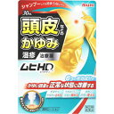 【第(2)類医薬品】池田模範堂 頭皮のかゆみ ムヒHD(ムヒエチディ) 30mL 2個セット【送料無料】
