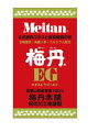 梅丹本舗梅丹EG75g【送料無料】梅肉エキス