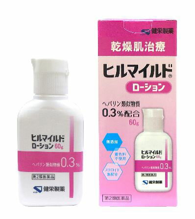 【第2類医薬品】乾燥肌治療薬 ヒルマイルドローション 60g