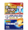 【第(2)類医薬品】ロート製薬 メンソレータム メディクイックHゴールド 30ml 3個セット【送料無料】ロート製薬【セルフメディケーション税制対象】(4)