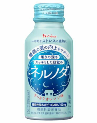 ハウス ネルノダ 100mL×12缶セット【送料無料】【機能性表示食品】