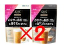 　　　　　　　　　≪機能性表示食品≫ 　スリムアップスリムSUS乳酸菌CP1563シェイク 　　　　　ロイヤルミルクティ＆カフェラテ 肥満気味の方のおなかの脂肪（体脂肪・内臓脂肪）を減らすのを助ける！ ☆★☆ SUS乳酸菌CP1563 シェイク カフェラテ＆ミルクティー ☆★☆ (1)機能性表示食品のシェイク (2)アサヒオリジナル成分「乳酸菌CP1563株由来の10-ヒドロキシオクタデカン酸(10-HOA)」の働きにより、「おなかの脂肪(体脂肪・内臓脂肪)を減らす」シェイクです。 (3)毎日飲みたくなるような、カフェ系の味わいでご提案。 【保健機能食品表示】 届出表示：本品には乳酸菌CP1563株由来の10-ヒドロキシオクタデカン酸(10-HOA)が含まれます。 乳酸菌CP1563株由来の10-ヒドロキシオクタデカン酸(10-HOA)には、おなかの脂肪(体脂肪、内臓脂肪)を減らす機能が報告されていますので、肥満気味の方に適しています。 ≪カフェラテの原材料≫ 大豆蛋白(国内製造)、乳蛋白、脱脂粉乳、水溶性食物繊維、インスタントコーヒー、デキストリン、豚コラーゲンペプチド(ゼラチンを含む)、パン酵母末、殺菌乳酸菌粉末、酵母エキス末、植物油脂／クエン酸K、乳化剤、酸化Mg、糊料(増粘多糖類)、V.C、甘味料(アスパルテーム・L-フェニルアラニン化合物、アセスルファムK、スクラロース）、香料、V.E、ピロリン酸第二鉄、パントテン酸Ca、V.A、ナイアシン、V.B6、V.B1、V.B2、葉酸、V.D、V.B12 　※アレルギー物質＝乳成分・大豆・ゼラチン ≪ロイヤルミルクティの原材料≫ 大豆蛋白(国内製造)、乳蛋白、脱脂粉乳、水溶性食物繊維、インスタントティー、豚コラーゲンペプチド(ゼラチンを含む)、クリーミングパウダー、デキストリン、パン酵母末、殺菌乳酸菌粉末、乳等を主要原料とする食品、酵母エキス末、植物油脂／クエン酸K、乳化剤、酸化Mg、糊料(増粘多糖類)、V.C、甘味料(アスパルテーム・L-フェニルアラニン化合物、アセスルファムK、スクラロース)、香料、V.E、ピロリン酸第二鉄、パントテン酸Ca、V.A、ナイアシン、V.B6、V.B1、V.B2、葉酸、V.D、V.B12 　※アレルギー物質＝乳成分・大豆・ゼラチン ≪ロイヤルミルクティー＆カフェラテの召し上がり方≫ 50gを約250mlの水またはお湯と混ぜてお召し上がりください。 商品名 スリムアップスリム SUS乳酸菌CP1563 ロイヤルミルクティ 商品名 スリムアップスリム SUS乳酸菌CP1563 カフェラテ 内容量 各250g 保存方法 直射日光を避け、湿気の少ない涼しい所に保存してください。 賞味期限 パッケージに記載 広告文責 有限会社　横川ヤマト TEL 082-295-1732 メーカー&nbsp; アサヒグループ食品 お客様相談窓口&nbsp; 0120-630611 製造・区分&nbsp; 日本・たんぱく加工食品 JANコード (ロイヤルミルクティ)4946842639915 JANコード (カフェラテ)4946842639908 【注意事項】 ・本品は、事業者の責任において特定の保健の目的が期待できる旨を表示するものとして、消費者庁長官に届出されたものです。ただし、特定保健用食品と異なり、消費者庁長官による個別審査を受けたものではありません。 ・本品は、疾病の診断、治療、予防を目的としたものではありません。 ・本品は、疾病に罹患している者、未成年者、妊産婦(妊娠を計画している者を含む。)及び授乳婦を対象に開発された食品ではありません。 ・疾病に罹患している場合は医師に、医薬品を服用している場合は医師、薬剤師に相談してください。 ・体調に異変を感じた際は、速やかに摂取を中止し、医師に相談してください。 ・本品は、多量摂取により疾病が治癒したり、より健康が増進するものではありません。過剰摂取を避けるため、摂取目安量を超えての摂取はお控えください。 ・一日摂取目安量を守ってください。 ・小児の手の届かないところに保管してください。 ・水やお湯に混ぜたとき、沈殿、だまができることがありますが、品質上問題ありません。 ・シェイカーを使用する場合は、常温又は冷たい飲み物でお作りください。あたたかい飲み物で召し上がる際は、シェイカーの使用は危険ですのでおやめください。 ・品質保持のため、開封後はチャックをしっかり閉めて保管してください。 ・食生活は、主食、主菜、副菜を基本に、食事のバランスを。 ◆購入時の注意 ・予告無くパッケージが変更になる場合がありますので予めご了承ください。 ・製造・取扱い中止の場合はキャンセル処理をさせて頂く場合がございます。 ・仕入れ先の状況により納期期限より遅れる場合、欠品する場合がございますので予めご了承ください。 ・お客様のご都合によるご注文内容の変更・キャンセル・返品・交換はお受けできません。 ・開封後の返品・交換は一切お受けできません。血圧が高めの方歯槽膿漏が気になる鼻の疾患でお悩みの方耳の疾患でお悩みの方アレルギー体質の方腎疾患が気になるどうき・息切れ便秘でお困りの方痔のお薬喉の渇きが気になる乳腺炎でお悩みの方眼精疲労炎症性・化膿性疾患せき・たんストレスが気になる滋養強壮しびれが気になるむくみが気になる胃腸が気になる神経痛・リウマチ不眠でお悩みの方排尿困難更年期が気になるだるさ・やる気肝疾患が気になる生活習慣病健康美容が気になる肝臓疾患でお悩みの方アレルギー性鼻炎気になる脂肪生理不順の方皮膚炎が気になる介護系商品デリケートゾーン生活習慣病でお悩みの方気になる健康茶気になる植物多糖類おすすめの乳酸菌アサイ有機ゲルマニウムオーサワジャパン正官庄高麗人参デンタルケア赤ちゃんの夜泣きうっかりが気になる気になる乳酸菌