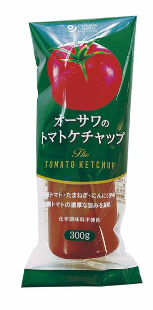 オーサワのトマトケチャップ(有機トマト使用) 300g【送料無料】オーサワジャパン