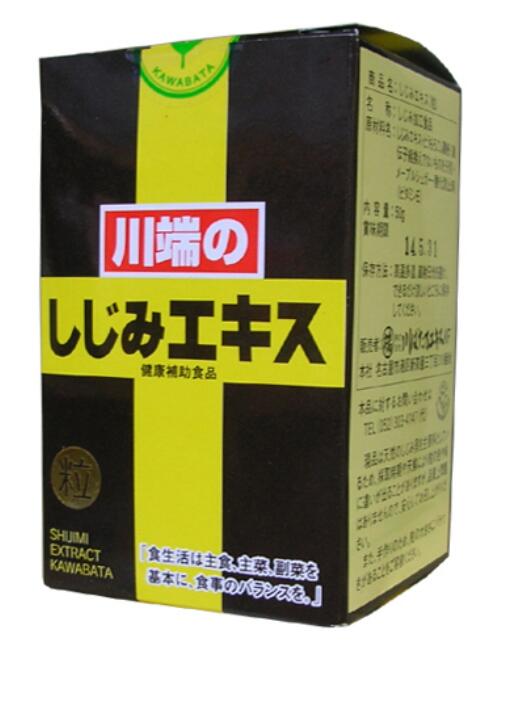 ☆★☆ 川端のしじみエキス粒 ☆★☆ 保存料・着色料など不使用 木曽川産ヤマトしじみ100％使用!! ◆木曽川の河口から約2～12km程のぼった辺り、淡水と海水の入り混じるこの水域で獲れる「ヤマトしじみ」だけが「川端のしじみエキス」の原材料となります。 ◆代々受け継がれる製造方法をかたくなに守って作りあげています。「川端のしじみエキス原液」には、しじみ以外の原材料は使われておりません。 川端のしじみエキス粒の特長 ●しじみはビタミンB群、ミネラルなどをバランスよく含むことで知られていますが、特にアミノ酸の組成（プロテインスコア）は、理想的なたんぱく質の代表といわれています。 また、保存料や着色料などは一切使用しておりませんので、化学的なサプリメントはちょっと・・・というかたにもおすすめいたします。 ●大和しじみを原液とし、水で1時間ほど蒸らすように煮だし、布でこして、鉄鍋で30時間煮詰めた本物のエキスです。 川端のしじみエキス粒の産地 三重県、木曽川の河口から約2～12Km程度のぼった辺りー 淡水海水の入り混じるこの水域で獲れる「ヤマトしじみ」だけが「川端のしじみエキス」の原材料となります。 川端のしじみエキス粒の製造方法 創業以来変わることのない代々受け継がれる製造方法をかたくなに守って作り上げています。 川端のしじみエキス原料に遺伝子組み換えでないとうもろこし澱粉を加え、造粒器で丹念に仕上げています。 川端のしじみエキス粒の原材料名 ヤマトしじみ（愛知県木曽川産）、とうもろこしデンプン、メープルシュガー/酸化防止剤（ビタミンE） 川端のしじみエキス粒のお召し上が方 1日に15粒を目安にコップ1杯の水またはお湯でお召し上がりください。 ◆取り扱い上の注意 ・1日の摂取目安量を守ってください。 ・アレルギーをお持ちの方は、成分内容をよくご確認ください。 ・小児の手の届かないところに置いてください。 ・体調や体質によりまれに身体に合わない場合があります。その場合は使用を中止してください。 ・開封後はお早めにお召し上がりください。 商品名 川端のしじみエキス粒 内容量 50g 保存方法 直射日光を避け、湿気の少ない涼しい所に保存してください。 使用期限 パッケージに記載 広告文責 有限会社　横川ヤマト TEL 082-295-1732 メーカー 川ばた乃エキス お客様相談窓口 0120-20-2077 製造・区分 日本・サプリメント JANコード 4962785000025 ＜購入時の注意事項＞ ・予告無くパッケージが変更になる場合がありますので予めご了承ください。 ・製造・取扱い中止の場合はキャンセル処理をさせて頂く場合がございます。 ・仕入れ先の状況により納期期限より遅れる場合、欠品する場合がございますので予めご了承ください。 ・道路状況や天候の影響等により遅れる場合がありますので予めご了承ください。 ・お客様のご都合によるご注文内容の変更・キャンセル・返品・交換はお受けできません。 ・開封後の返品・交換は一切お受けできません。血圧が高めの方歯槽膿漏が気になる鼻の疾患でお悩みの方耳の疾患でお悩みの方アレルギー体質の方腎疾患が気になるどうき・息切れ便秘でお困りの方痔のお薬喉の渇きが気になる乳腺炎でお悩みの方眼精疲労炎症性・化膿性疾患せき・たんストレスが気になる滋養強壮しびれが気になるむくみが気になる胃腸が気になる神経痛・リウマチ不眠でお悩みの方排尿困難更年期が気になるだるさ・やる気肝疾患が気になる生活習慣病健康美容が気になる肝臓疾患でお悩みの方アレルギー性鼻炎気になる脂肪生理不順の方皮膚炎が気になる介護系商品デリケートゾーン生活習慣病でお悩みの方気になる健康茶気になる植物多糖類おすすめの乳酸菌アサイ有機ゲルマニウムオーサワジャパン正官庄高麗人参デンタルケア赤ちゃんの夜泣きうっかりが気になる気になる乳酸菌