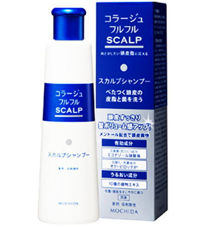 【医薬部外品】持田ヘルスケア コラージュフルフル スカルプシャンプー (マリンシトラスの香り) 本体200ml【送料無料】