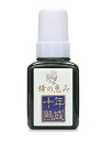 蜂の恵み 十年熟成プロポリス 35mL【送料無料】【5】