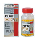 【第3類医薬品】アリナミン製薬 アリナミンEX プラス α 280錠 3個セット【送料無料】