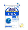 小林製薬 DHA 90粒 6個セット【送料無料】【小林製薬の栄養補助食品】