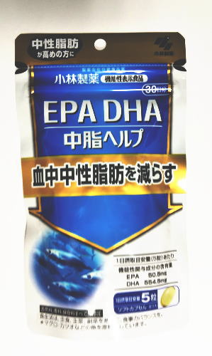 小林製薬 EPA DHA 中脂ヘルプ 150粒 6個セット【送料無料】【機能性表示食品】中性脂肪が高めの方