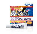 【第(2)類医薬品】メンソレータム メディクイックN軟膏 6g 2個セット【送料無料】ロート製薬(4)