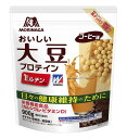 森永製菓 ウイダー おいしい大豆プロテイン コーヒー味 900g 2個セット【送料無料】【栄養機能性食品】