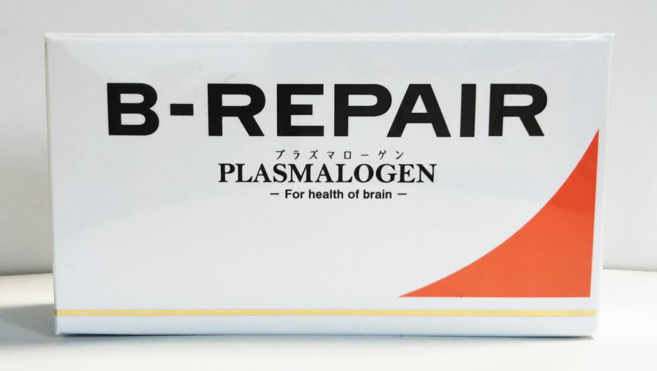 ホタテ抽出→鶏ムネ肉から抽出したプラズマローゲン含有 　　　　　　　B-REPAIR PLASMALOGEN 　　　　☆★☆プラズマローゲン ☆★☆ プラズマローゲンはこのような方に?! 　○すっきりした毎日を過ごしたい 　○同じような失敗をつい繰り返してしまう 　○遠出をするのが面倒になった 　○物を覚えることが苦手になった プラズマローゲンの特長 プラズマローゲンは、鶏ムネ肉から抽出（プラズマローゲン含有）が入ったサプリメントです。 プラズマローゲンの原材料名 デキストリン（国内産）、鶏ムネ肉抽出物（プラズマローゲン含有）/セルロース、ビタミンE、ステアリン酸カルシウム、ゼラチン、酸化チタン プラズマローゲンの栄養成分表示 1日2粒あたり 熱量：1.86kcaL、たんぱく質：0.10g、脂質：0.02g、炭水化物：0.31g、食塩相当量：0.002g プラズマローゲンのお召し上がり方 1日2粒を目安に、かまずに水や白湯にてお召し上がり下さい。 注意事項 ・食品アレルギーがある方は、原材料をご確認ください。 ・開封後は、お早目にお召し上がり下さい。 ・体質、体調に合わない場合は、ご利用を中止して下さい。 ・賞味期限が過ぎた製品は、摂取をお控えください。 ・シートから取り出す際には、指の腹で押し出すようにして下さい。爪で押し出すとカプセルが割れることがあります。 商品名 B-REPAIR PLASMALOGEN(プラズマローゲン) 名　称 鶏ムネ肉抽出含有加工食品 内容量 237mg×60粒 保存方法 直射日光を避け、湿気の少ない涼しい所に保存してください。 使用期限 パッケージに記載 広告文責 有限会社　横川ヤマト TEL 082-295-1732 メーカー 株式会社バイオエルティ お客様相談窓口 050-3775-9315 製造・区分 日本・サプリメント JANコード 4562445860329 ◆購入時の注意事項 ・予告無くパッケージが変更になる場合がありますので予めご了承ください。 ・製造・取扱い中止の場合はキャンセル処理をさせて頂く場合がございます。 ・仕入れ先の状況により納期期限より遅れる場合、欠品する場合がございますので予めご了承ください。 ・お客様のご都合によるご注文内容の変更・キャンセル・返品・交換はお受けできません。 ・開封後の返品・交換は一切お受けできません。血圧が高めの方歯槽膿漏が気になる鼻の疾患でお悩みの方耳の疾患でお悩みの方アレルギー体質の方腎疾患が気になるどうき・息切れ便秘でお困りの方痔のお薬喉の渇きが気になる乳腺炎でお悩みの方眼精疲労炎症性・化膿性疾患せき・たんストレスが気になる滋養強壮しびれが気になるむくみが気になる胃腸が気になる神経痛・リウマチ不眠でお悩みの方排尿困難更年期が気になるだるさ・やる気肝疾患が気になる生活習慣病健康美容が気になる肝臓疾患でお悩みの方アレルギー性鼻炎気になる脂肪生理不順の方皮膚炎が気になる介護系商品デリケートゾーン生活習慣病でお悩みの方気になる健康茶気になる植物多糖類おすすめの乳酸菌アサイ有機ゲルマニウムオーサワジャパン正官庄高麗人参デンタルケア赤ちゃんの夜泣きうっかりが気になる気になる乳酸菌