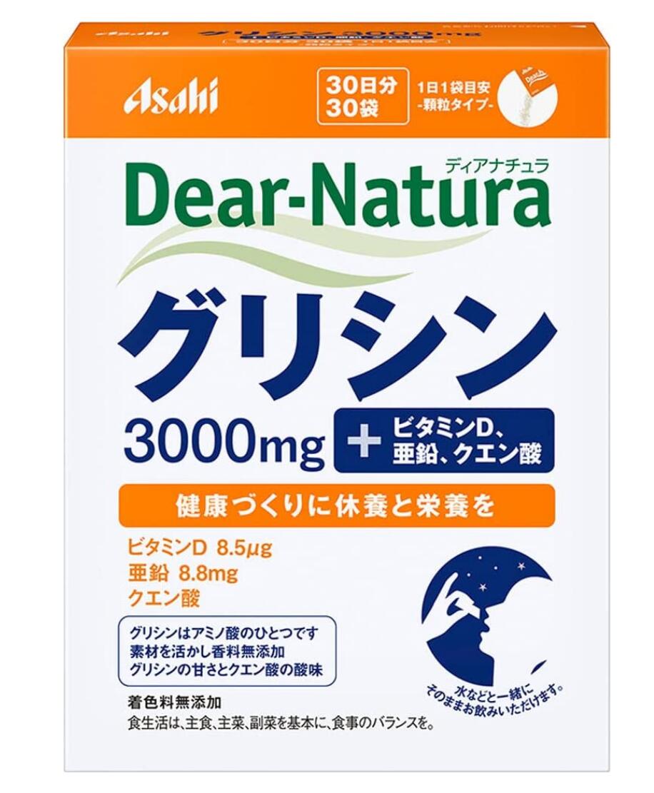 アサヒ ディアナチュラ グリシン 30包 3個セットアサヒグループ食品