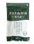 オーサワジャパン オーサワの鳴門産カットわかめ 45g 5個セット【送料無料】