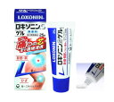 【第2類医薬品】第一三共 ロキソニン S ゲル 50g 4個セット【送料無料】外用鎮痛消炎薬(セルフメディケーション税制対象)