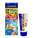 【第2類医薬品】第一三共 ロキソニン EX ゲル 50g【送料無料】外用鎮痛消炎薬(セルフメディケーション税制対象)