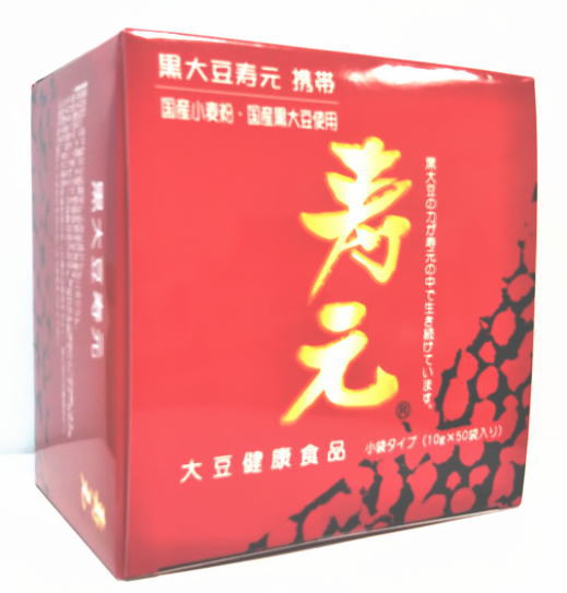 【取り寄せ商品】ジュゲン 黒大豆寿元 小袋タイプ（10g×50包×3箱）【送料無料】【8】