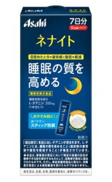 アサヒグループ ネナイトジュレ7日分(7本) 4個セット【送料無料】【機能性表示食品】