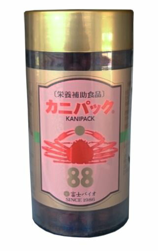 富士バイオ カニパック88 240粒【送料無料】