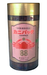 富士バイオ カニパック88 240粒 2個セット【送料無料】