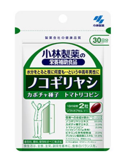 小林製薬 ノコギリヤシ 60粒 4個セット【送料無料】