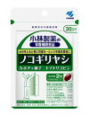 小林製薬 ノコギリヤシ 60粒 4個セット【送料無料】 1