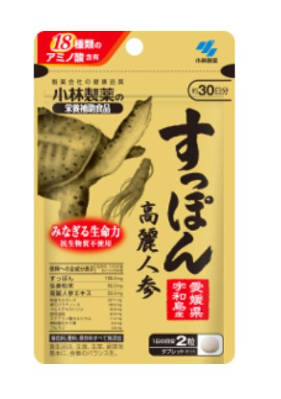 　　小林製薬の栄養補助食品 ☆★☆すっぽん高麗人参 ☆★☆ 　　18種類のアミノ酸含有 ◆すっぽん高麗人参の特長○18種類のアミノ酸含有 ○着色料、香料、保存料すべて無添加 ◆すっぽん高麗人参の全成分表示（製造時、1日目安量当たりの含有量すっぽん：100.0mg、生姜粉末：50.0mg、高麗人参エキス：23.5mg、結晶セルロース：227.1mg、還元パラチノース：126.0mg、マルトデキストリン：32.8mg、食用油脂：22.8mg、ステアリン酸カルシウム：11.2mg、微粒酸化ケイ素：6.0mg、ブルラン：0.6mg ◆すっぽん高麗人参の栄養成分表示 1日目安量（2粒）あたりエネルギー：2.3kcal、たんぱく質：0.07g、脂質：0.041g、炭水化物：0.42g、食塩相当量：0.00012～0.0047g カルシウム・・・2.6～26mg ジンセノサイド・・・4.5mg ◆すっぽん高麗人参のアミノ酸含有量（2粒あたりの分析例です）バリン：2.1mg、ロイシン：3.1mg、イソロイシン：1.7mg、リジン：2.7mg、メチオニン：2.7mg、フェニルアラニン：1.9mg、スレオニン：1.9mg、トリプトファン：0.3mg、ヒスチジン：1.1mg、シスチン：0.36mg、チロシン：1.0mg、アルギニン：4.4mg、アラニン：5.0mg、アスパラギン酸：4.6mg、グルタミン酸：7.9mg、グリシン：10mg、プロリン：5.7mg、セリン：2.3mg ◆すっぽん高麗人参の原材料名還元パラチノース、すっぽん、生姜粉末、マルトデキストリン、高麗人参エキス、食用油脂 / 結晶セルロース、ステアリン酸カルシウム、微粒酸化ケイ素、プルラン ◆すっぽん高麗人参のお召し上がり方栄養補助食品として 1日2粒を目安に、かまずに水またはお湯とともにお召し上がりください。 　※短期間に大量に摂ることは避けてください。 ◆すっぽん高麗人参の取り扱い上の注意・乳幼児・小児の手の届かない所に置いてください。 ・乳幼児・小児には与えないで下さい。 ・妊婦・授乳中の方は摂らないで下さい。 ・薬を服用中、通院中の方は医師にご相談下さい。 ・食物アレルギーの方は原材料名をご確認の上、お召し上がりください。 ・体質体調により、まれに体に合わない場合(発疹、胃部不快感など)があります。その際はご使用を中止ください。 ・天然由来の原料を使用のため色等が変化することがありますが、品質に問題はありません。 商品名 すっぽん高麗人参 名　称 すっぽん・高麗人参エキス・生姜粉末配合食品 内容量 18g（300mg ×60粒） 保存方法 直射日光を避け、湿気の少ない涼しい所に保存してください。 使用期限 パッケージに記載 広告文責 有限会社　横川ヤマト TEL 082-295-1732 メーカー 小林製薬 お客様相談窓口 0120-5884-01 製造・区分 日本・小林製薬の栄養補助食品 JAN：コード 4987072044100 ＜購入時の注意事項＞ ・予告無くパッケージが変更にある場合がありますので予めご了承下さい。 ・製造・取扱い中止の場合にはキャンセル処理をさせて頂く場合がございます。 ・お客様のご都合によるご注文内容の変更・キャンセル・返品・交換はお受けできません。血圧が高めの方歯槽膿漏が気になる鼻の疾患でお悩みの方耳の疾患でお悩みの方アレルギー体質の方腎疾患が気になるどうき・息切れ便秘でお困りの方痔のお薬喉の渇きが気になる乳腺炎でお悩みの方眼精疲労炎症性・化膿性疾患せき・たんストレスが気になる滋養強壮しびれが気になるむくみが気になる胃腸が気になる神経痛・リウマチ不眠でお悩みの方排尿困難更年期が気になるだるさ・やる気肝疾患が気になる生活習慣病健康美容が気になる肝臓疾患でお悩みの方アレルギー性鼻炎気になる脂肪生理不順の方皮膚炎が気になる介護系商品デリケートゾーン生活習慣病でお悩みの方気になる健康茶気になる植物多糖類おすすめの乳酸菌アサイ有機ゲルマニウムオーサワジャパン正官庄高麗人参デンタルケア赤ちゃんの夜泣きうっかりが気になる気になる乳酸菌