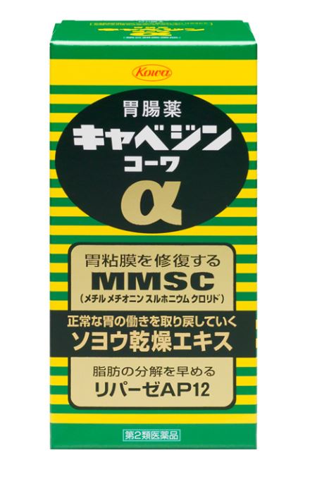 【第2類医薬品】コーワ キャベジン