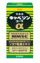 　　　　　　　☆★☆ キャベジンコーワα ☆★☆ 　動きの鈍ってきた胃を元気に動かし、正常な胃の働きを取り戻してくれます。 　胃の働きを良くしていく生薬ソヨウを配合した錠剤タイプの胃腸薬です。 ◆キャベジンコーワαの特長働きの鈍った胃を元気に動かし、胃の働きを正常にします。 ○荒れて傷んだ胃の粘膜を修復し、正常な状態に整える有効成MMSC※に加え、胃の働きを良くしていく生薬成分ソヨウを配合。 ○弱った胃を元気にし、正常な働きを取り戻していきます。 　※メチルメチオニンスルホニウムクロリド 外層と核錠の二層(ダブルレイヤー)構造 ○外層と核錠との二重構造にすsることで各有効成分が効果的に働きます。 ○胃に入るとまず錠剤の外層が溶け出し、制酸剤が出過ぎた胃酸を中和し、胃の痛みを和らげます。その後、内層の核錠がゆっくりと溶けだし、各有効成分が弱った胃を元気にしていきます。 ◆キャベジンコーワαの有効成分 6錠中　メチルメチオニンスルホニウムクロリド(胃粘膜修復成分)：150mg 　炭酸水素ナトリウム(制酸成分)：700mg 　炭酸マグネシウム(制酸成分)：250mg 　沈降炭酸カルシウム(制酸成分)：1200mg 　ロートエキス3倍散(制酸成分)：90mg(ロートエキスとして30mg) 　ソヨウ乾燥エキス(健胃成分)：30mg（ソヨウとして270.0mg） 　センブリ末(健胃成分)：30mg 　ビオヂアスターゼ2000(消化成分)：24mg 　リパーゼAP12(消化成分)：15mg &lt;添加物&gt; ヒドロキシプロピルセルロース、硬化油、カルメロースCa、トウモロコシデンプン、ステアリン酸Mg、ステアリン酸グリセリン、ステアリン酸ポリオキシル、セラック、タルク、ケイヒ、ポリビニルアルコール(部分けん化物)、セルロース、二酸化ケイ素、l－メントール、デキストリン &lt;成分・分量に関する注意&gt;メチルメチオニンスルホニウムクロリドなどが配合されていますので、特有のニオイがあります。 ◆キャベジンコーワαの効能効果胃部不快感、胃弱、もたれ、胃痛、食べ過ぎ、飲み過ぎ、胸やけ、はきけ（むかつき、胃のむかつき、二日酔・悪酔のむかつき、嘔気、悪心）、嘔吐、食欲不振、消化不良、胃酸過多、げっぷ、胸つかえ、消化促進、胃部・腹部膨満感、胃重 ◆キャベジンコーワαの用法・用量下記の量を毎食後水又は温湯で服用してください。 　成人（15歳以上）＝1回：2錠＝1日3回 　8歳以上15歳未満＝1回：1錠＝1日3回 　8歳未満の小児の方は、服用しないで下さい。 ◆キャベジンコーワαの注意事項●服用に際しては、説明文書をよく読んで下さい。 ●用法・用量を厳守すること ●直射日光の当たらない湿気の少ない涼しい所に密栓して保管してください。 ●小児の手の届かない所に保管してください。 商品名 キャベジンコーワα 内容量 300錠 保存方法 高温・多湿を避け、直射日光の当たらない場所に保管して下さい。 賞味期限 医薬品につきましては1年未満の商品は、販売いたしません。 広告文責 有限会社　横川ヤマト TEL 082-295-1732 メーカー 興和株式会社 製造・区分 日本・第2類医薬品 JAN：コード 4987067205202 ＜購入時の注意事項＞ ・予告無くパッケージが変更にある場合がありますので予めご了承下さい。 ・製造・取扱い中止の場合にはキャンセル処理をさせて頂く場合がございます。 ・お客様のご都合によるご注文内容の変更・キャンセル・返品・交換はお受けできません。血圧が高めの方歯槽膿漏が気になる鼻の疾患でお悩みの方耳の疾患でお悩みの方アレルギー体質の方腎疾患が気になるどうき・息切れ便秘でお困りの方痔のお薬喉の渇きが気になる乳腺炎でお悩みの方眼精疲労炎症性・化膿性疾患せき・たんストレスが気になる滋養強壮しびれが気になるむくみが気になる胃腸が気になる神経痛・リウマチ不眠でお悩みの方排尿困難更年期が気になるだるさ・やる気肝疾患が気になる生活習慣病健康美容が気になる肝臓疾患でお悩みの方アレルギー性鼻炎気になる脂肪生理不順の方皮膚炎が気になる介護系商品デリケートゾーン生活習慣病でお悩みの方気になる健康茶気になる植物多糖類おすすめの乳酸菌アサイ有機ゲルマニウムオーサワジャパン正官庄高麗人参デンタルケア赤ちゃんの夜泣きうっかりが気になる気になる乳酸菌