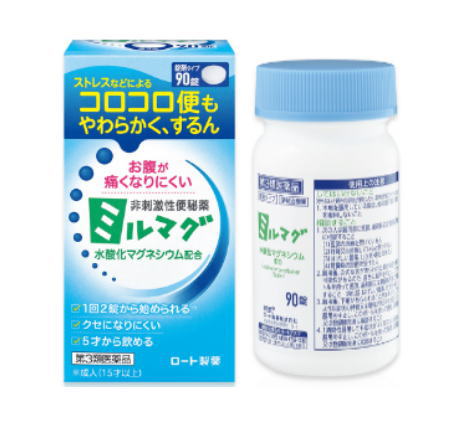 【第3類医薬品】ロート製薬 錠剤ミルマグLX 90錠 4個セット【送料無料】非刺激性便秘薬