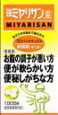 【医薬部外品】ミヤリサン製薬 強ミヤリサン 錠 1000錠 6個セット【送料無料】ミヤリサン整腸薬