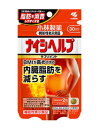 小林製薬 ナイシヘルプ 60粒(30日分) 5個セット【送料無料】【機能性表示食品】内脂肪を減らす