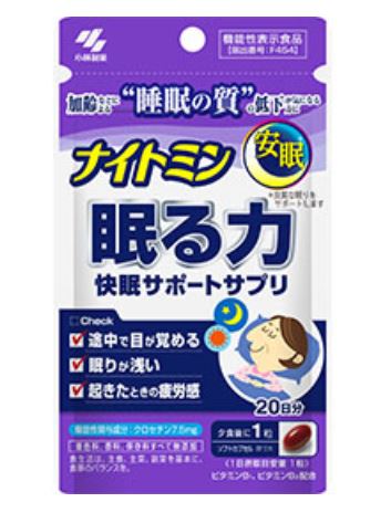 　　　　　　　　　≪機能性表示食品≫ ☆★☆ ナイトミン 眠る力 快眠サポートサプリ ☆★☆ 　加齢などによる睡眠の質の低下が気になる方におすすめ ◆ナイトミン 眠る力 快眠サポートサプリはこのような方におすすめ加齢などによる睡眠の質の低下が気になる方に適しています。 ◆ナイトミン 眠る力 快眠サポートサプリの特長〇加齢などによる“睡眠の質”の低下が気になる方に 〇着色料、香料、保存料すべて無添加 ◆機能性表示食品表示本品には、クロセチンが含まれます。 〇クロセチンは、良質な眠りをサポートする（中途覚醒回数を減らし、眠りをより深くし、起床時の眠気や疲労感を和らげる）ことが報告されています。 〇加齢などによる睡眠の質の低下が気になる方に適しています。 ◆ナイトミン 眠る力 快眠サポートサプリの原材料名ゼラチン（国内製造）、ビタミンE含有植物油、サフラワー油/グリセリン、ビタミンB2、クチナシ、ビタミンB1、グリセリン脂肪酸エステル、フィチン酸、ビタミンD 　※アレルギー物質：ゼラチン ◆ナイトミン 眠る力 快眠サポートサプリの成分表示 1日目安量（1粒）あたりエネルギー：1.9kcal、たんぱく質：0.14g、脂質：0.13g、炭水化物：0.0081～0.081g、食塩相当量：0～0.00011g、ビタミンB1：10.0mg、ビタミンB2：12.0mg、ビタミンD：20.0～71.0μg、ビタミンE：50.0mg 　※機能性関与成分＝クロセチン：7.5mg ◆ナイトミン 眠る力 快眠サポートサプリのお召し上がり方1日1粒を目安に、夕食後にかまずに水またはお湯とともにお召し上がりください。 ◆ナイトミン 眠る力 快眠サポートサプリの取り扱い上の注意・本品は、事業者の責任において特定の保健の目的が期待できる旨を表示するものとして、消費者庁長官に届出されたものです。ただし、特定保健用食品と異なり、消費者庁長官による個別審査を受けたものではありません。 ・本品は、疾病の診断、治療、予防を目的としたものではありません。 ・本品は、疾病に罹患している者、未成年者、妊産婦（妊娠を計画している者を含む。）及び授乳婦を対象に開発された食品ではありません。 ・疾病に罹患している場合は医師に、医薬品を服用している場合は医師、薬剤師に相談してください。 ・体調に異変を感じた際は、速やかに摂取を中止し、医師に相談してください。 ・1日の摂取目安量を守ってください。 ・乳幼児・小児の手の届かない所に置いてください。 ・乳幼児・小児には与えないでください。 ・食物アレルギーの方は原材料名をご確認の上、お召し上がりください。 ・ビタミンB2の影響で尿が黄色くなることがあります。 ・カプセル同士がくっつく場合や、原材料の特性により色等が変化することがありますが、品質に問題はありません。 商品名 ナイトミン 眠る力 快眠サポートサプリ 名　称 クロセチン含有クチナシ配合食品 内容量 20粒 保存方法 直射日光を避け、湿気の少ない涼しい所に保存してください。 使用期限 パッケージに記載 広告文責 有限会社　横川ヤマト TEL 082-295-1732 メーカー 小林製薬株式会社 お客様相談窓口 0120-5884-02 製造・区分 日本・機能性表示食品 JAN：コード 4987072061220 ＜購入時の注意事項＞ ・予告無くパッケージが変更にある場合がありますので予めご了承下さい。 ・製造・取扱い中止の場合にはキャンセル処理をさせて頂く場合がございます。 ・お客様のご都合によるご注文内容の変更・キャンセル・返品・交換はお受けできません。血圧が高めの方歯槽膿漏が気になる鼻の疾患でお悩みの方耳の疾患でお悩みの方アレルギー体質の方腎疾患が気になるどうき・息切れ便秘でお困りの方痔のお薬喉の渇きが気になる乳腺炎でお悩みの方眼精疲労炎症性・化膿性疾患せき・たんストレスが気になる滋養強壮しびれが気になるむくみが気になる胃腸が気になる神経痛・リウマチ不眠でお悩みの方排尿困難更年期が気になるだるさ・やる気肝疾患が気になる生活習慣病健康美容が気になる肝臓疾患でお悩みの方アレルギー性鼻炎気になる脂肪生理不順の方皮膚炎が気になる介護系商品デリケートゾーン生活習慣病でお悩みの方気になる健康茶気になる植物多糖類おすすめの乳酸菌アサイ有機ゲルマニウムオーサワジャパン正官庄高麗人参デンタルケア赤ちゃんの夜泣きうっかりが気になる気になる乳酸菌