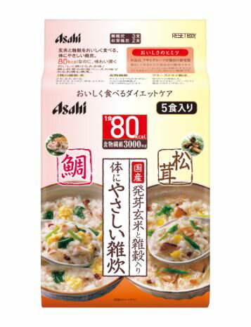 アサヒ リセットボディ 体にやさしい鯛＆松茸雑炊 5食入り(鯛雑炊3食＆松茸雑炊2食) 6個セット【送料無料】アサヒグループ食品