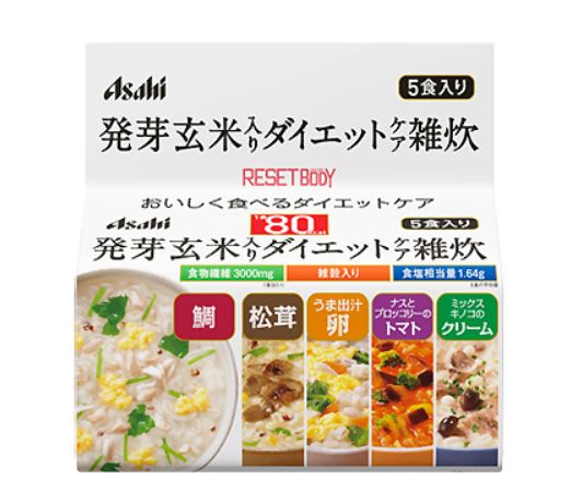 アサヒ リセットボディ 発芽玄米入り ダイエットケア雑炊 5食入り 2個セット【送料無料】アサヒグループ