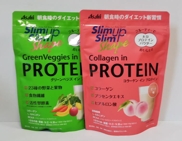 アサヒ スリムアップスリム シェイプ コラーゲンインプロテイン＆グリーンベジズ インプロテイン(225g×各2個づつ)【送料無料】あさひ