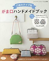 雑誌特集ページへ