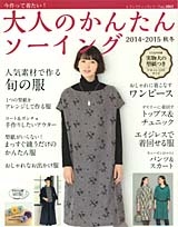 雑誌特集ページへ