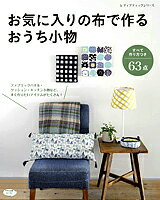 雑誌特集ページへ