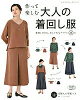 雑誌特集ページへ