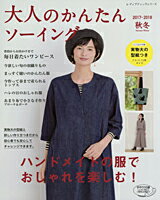 雑誌特集ページへ