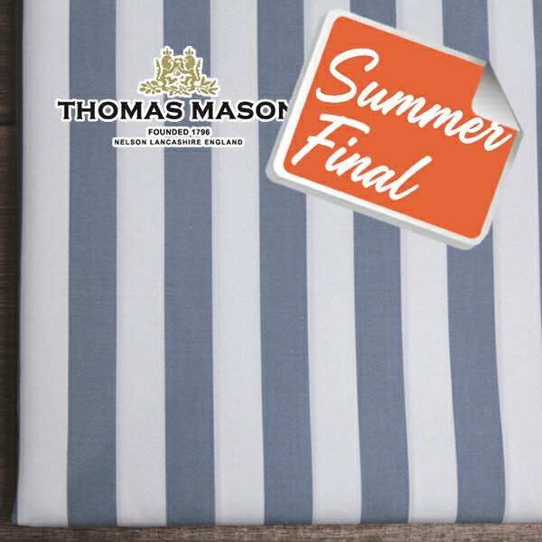 【2026 Summer Final】8/25 プライスダウン！イタリー THOMAS MASON コットンブロード シャツ地 先染めパジャマストライプ アッシュブルー×白 PORTLAND120 A[オーダーカット生地 10cm単位] 【RCP】