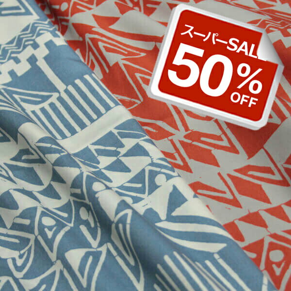 衼åϤΤҤǤ㤨֡50%OFFۥåȥ 40֥ ͥƥ֥ȥåץ Х顼 2 OSKikka J[å 10cmñ] RCPۡפβǤʤ66ߤˤʤޤ