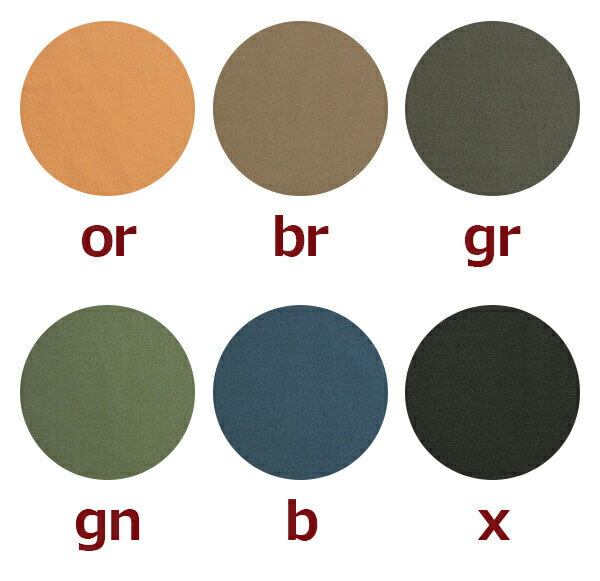 日本製 コットンシルク ストレッチ シャツ地 全6色 C[オーダーカット生地 10cm単位] 【RCP】