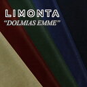 イタリー LIMONTA ナイロンタフタ 撥水加工 5色 DOLMIAS EMME A 