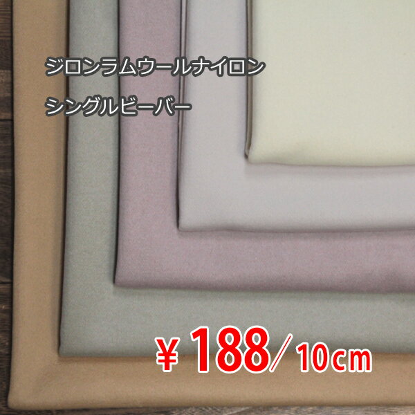 ★11/27 08/:59まで★生地 布 ヌビ生地 無地 7mmピッチ/幅130〜136cm【50cm単位販売】入園入学 北欧風 綿 広幅 女の子 男の子 ラインキルティング生地 キルト生地 イブル生地 韓国生地 手作り トートバッグ ハンドメイド かわいい ヌビバッグ ピンク デコレクションズ