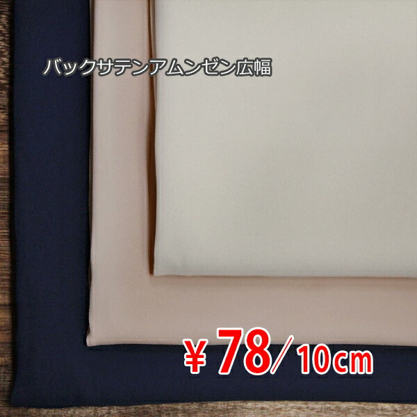 1��15�� �����������١������ޥơ���(�쾮������) �ݥꥨ���ƥ� �Хå����ƥ󥢥�󥼥󹭶� ���ϥ��硼���å� UV���åȡ�®�����ܿ��䴶 (�������١�����...